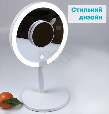 Зеркало косметическое с LED подсветкой на аккумуляторе OKACHI GLIYA - 2 999 грн
