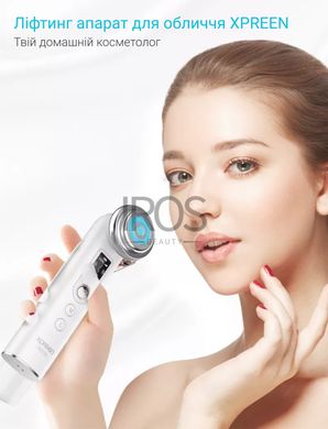 Мікрострумовий Масажер для обличчя XPREEN 063 апарат комплекного догляду за шкірою RF +EMS+ ION+ LED терапія  - 3 999 грн