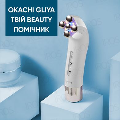 Микротоковый Массажер для лица OKACHI GLIYA OG-5832 микротоки EMS + RF + LED  - 3 499 грн