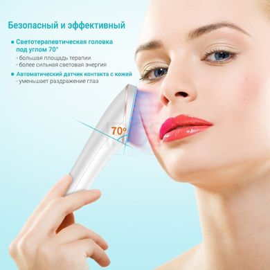 Прибор для ухода за кожей лица с функцией LED терапии XPREEN 052 - 3 599 грн