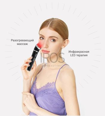 Масажер для обличчя інфрачервоний з фотоновою LED терапією SUYANMEI чорний - 3 799 грн