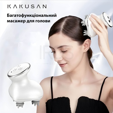 Массажер для головы с функцией LED - терапии KAKUSAN KKS-162 - 3 999 грн