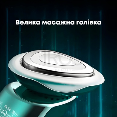 Микротоковый Массажер для лица NOTIME японский аппарат для комплексного ухода EMS+ ION+ LED терапия SKB-1909 - 5 999 грн