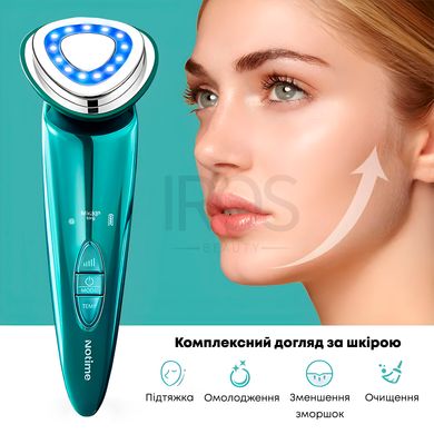 Масажер для обличчя мікрострумовий NOTIME апарат для комплекного догляду за шкірою EMS+ ION+ LED терапія SKB-1909 - 4 999 грн