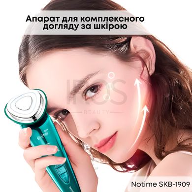 Масажер для обличчя мікрострумовий NOTIME апарат для комплекного догляду за шкірою EMS+ ION+ LED терапія SKB-1909 - 4 999 грн