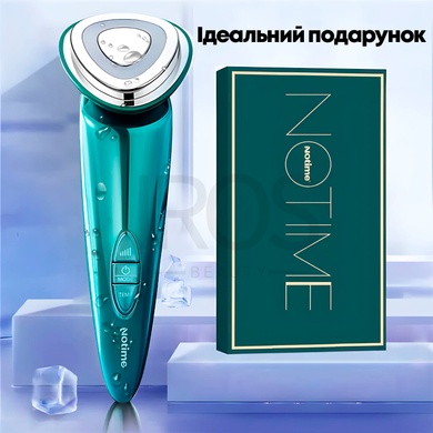 Микротоковый Массажер для лица NOTIME японский аппарат для комплексного ухода EMS+ ION+ LED терапия SKB-1909 - 5 999 грн