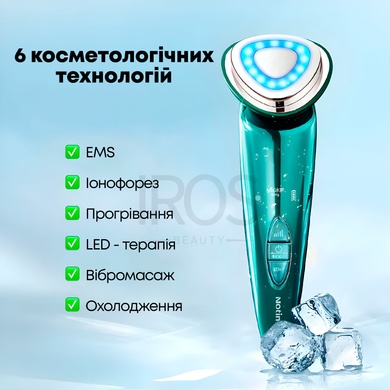 Микротоковый Массажер для лица NOTIME японский аппарат для комплексного ухода EMS+ ION+ LED терапия SKB-1909 - 5 999 грн