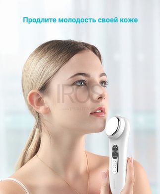 Массажер для лица XPREEN 114 аппарат для чистки и лифтинга кожи лица 3в1 - 2 299 грн
