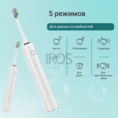 Электрическая зубная щетка Xpreen 035 - 2 499 грн