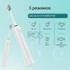Електрична зубна щітка Xpreen 035
