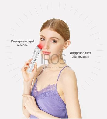 Масажер для обличчя інфрачервоний з фотоновою LED терапією SUYANMEI - 3 799 грн
