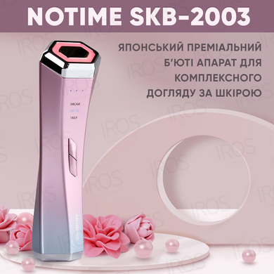Масажер для обличчя мікрострумовий NOTIME японській апарат для догляду за шкірою EMS +RF + LED терапія SKB-2003 - 5 799 грн