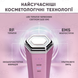 Масажер для обличчя мікрострумовий NOTIME японській апарат для догляду за шкірою EMS +RF + LED терапія SKB-2003
