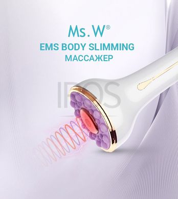 Масажер для тіла антицелюлітний Ms.W мікрострумовий EMS BODY SLIMMING ll Skin для підтяжки шкіри  - 4 299 грн