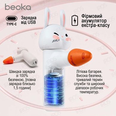 Перкуссионный массажер для тела BUNNY-A - 3 999 грн