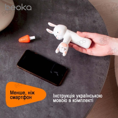 Перкуссионный массажер для тела BUNNY-A - 3 999 грн