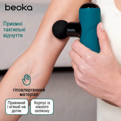 Перкуссионный массажер для тела Beoka Q1 - 4 499 грн