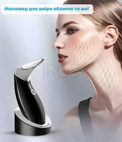 NECK CARE ll Skin Hot and Cold massager Ms.W