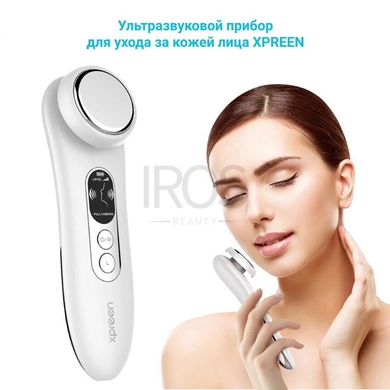 Массажер для лица XPREEN 114 прибор для чистки и лифтинга кожи лица 3в1 - 2 999 грн