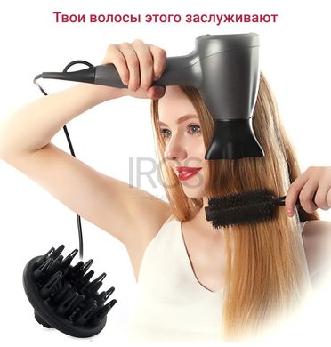Фен профессиональный для волос с ионизацией  LS-115 - 5 999 грн
