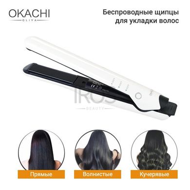 Утюжок для волос OKACHI GLIYA беспроводные щипцы-выпрямитель для укладки волос  - 2 999 грн