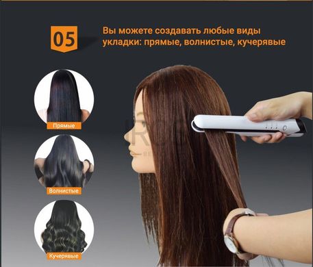 Бездротові щипці випрямляч для укладення волосся OKACHI GLIYA - 2 999 грн
