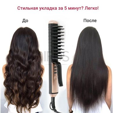 Щипці випрямляч для укладення волосся LESCOLTON LS-118 - 1 999 грн