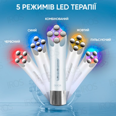 Массажер для лица микротоковый апарат микротоки EMS + RF + LED  OKACHI GLIYA OG-5832N - 3 799 грн