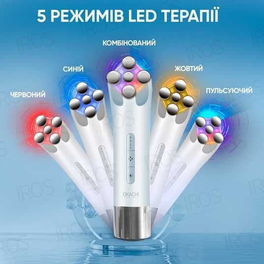 Масажер для обличчя мікрострумовий апарат мікростум EMS+RF+LED
