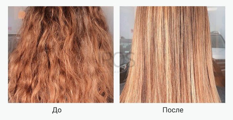 Інфрачервона щітка для випрямлення волосся з функцією іонізації LESCOLTON LS-119 - 2 299 грн