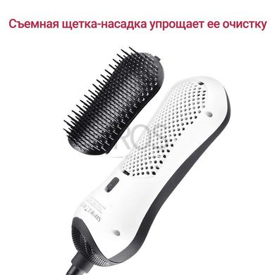 Інфрачервона фен-щітка для сушки укладки і випрямлення волосся LESCOLTON LS-039 - 2 999 грн