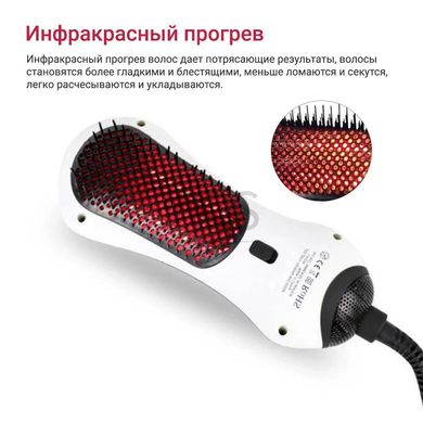 Инфракрасная фен щетка для сушки укладки и выпрямления волос LESCOLTON LS-039  - 2 999 грн
