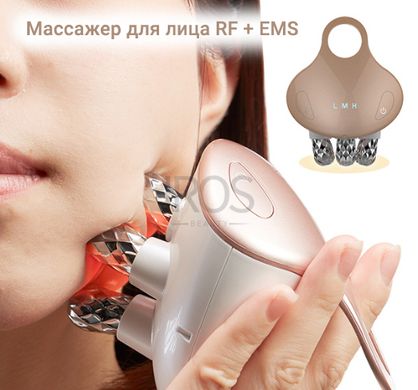 Мікрострумовий масажер для обличчя OKACHI GLIYA OG-5623 - 3 999 грн