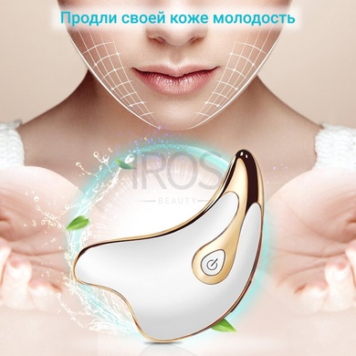 Массажер для лица FACE-LIFT Ms.W аппарат для микротокового лифтинга кожи - 2 999 грн