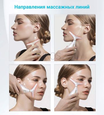 Масажер для обличчя та шиї NECK CARE Ms.W мікрострумовий прилад для ліфтингу і підтяжки шкіри - 2 499 грн