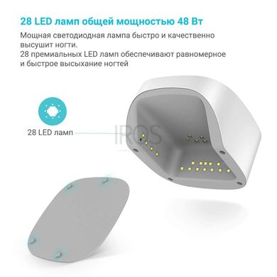 Бездротова лампа для манікюру XPREEN 018 48W UV/LED для полімеризації нарощування нігтів - 2 999 грн