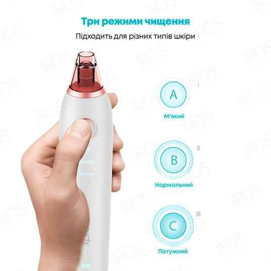 Вакуумний очищувач пор XPREEN 027 для видалення чорних точок та