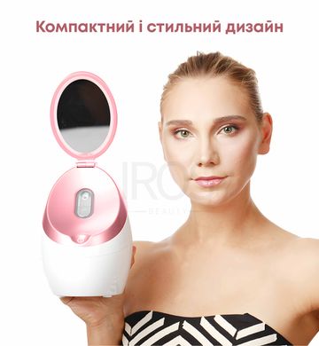 Сауна для обличчя з LED дзеркалом для розпарювання шкіри обличчя OKACHI GLIYA - 2 999 грн