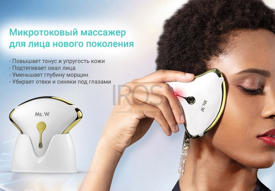 Массажер для лица FACE-LIFT ll skin facial massager Ms.W для микротокового лифтинга подтяжки и омоложения кожи - 3 999 грн