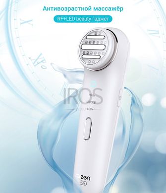 Масажер для обличчя RF + LED-терапія для ліфтингу шкіри XPREEN 062 - 2 999 грн
