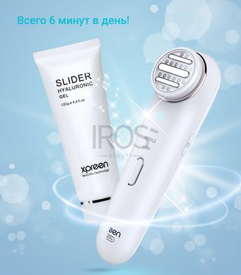 Массажер для лица RF + LED терапия для лифтинга кожи XPREEN 062 - 4 499 грн