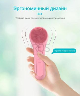 Силіконова щітка для очищення обличчя з нагрівом XPREEN 119 електрична косметична щіточка-масажер - 1 999 грн