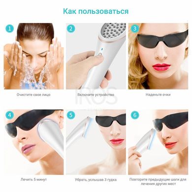 Прилад для догляду за шкірою обличчя з функцією LED терапії XPREEN 052 - 3 599 грн